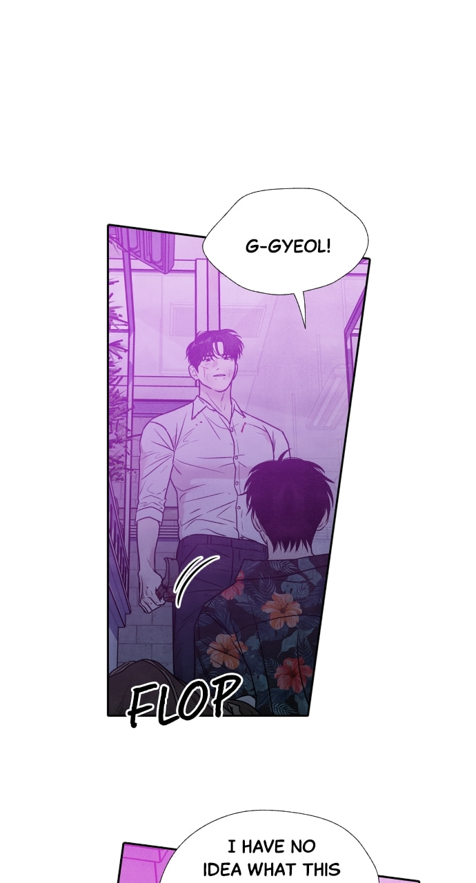 My Reason to Die Chapter 95 page 67 - 
