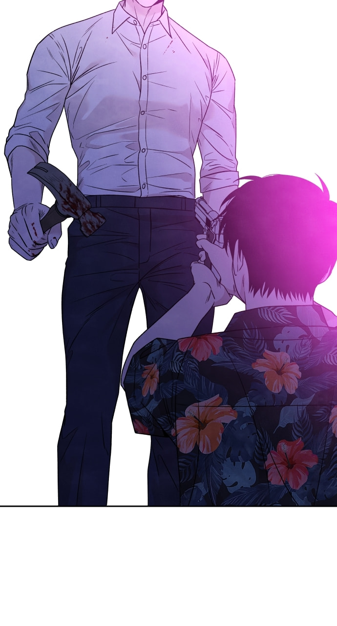 My Reason to Die Chapter 95 page 72 - 