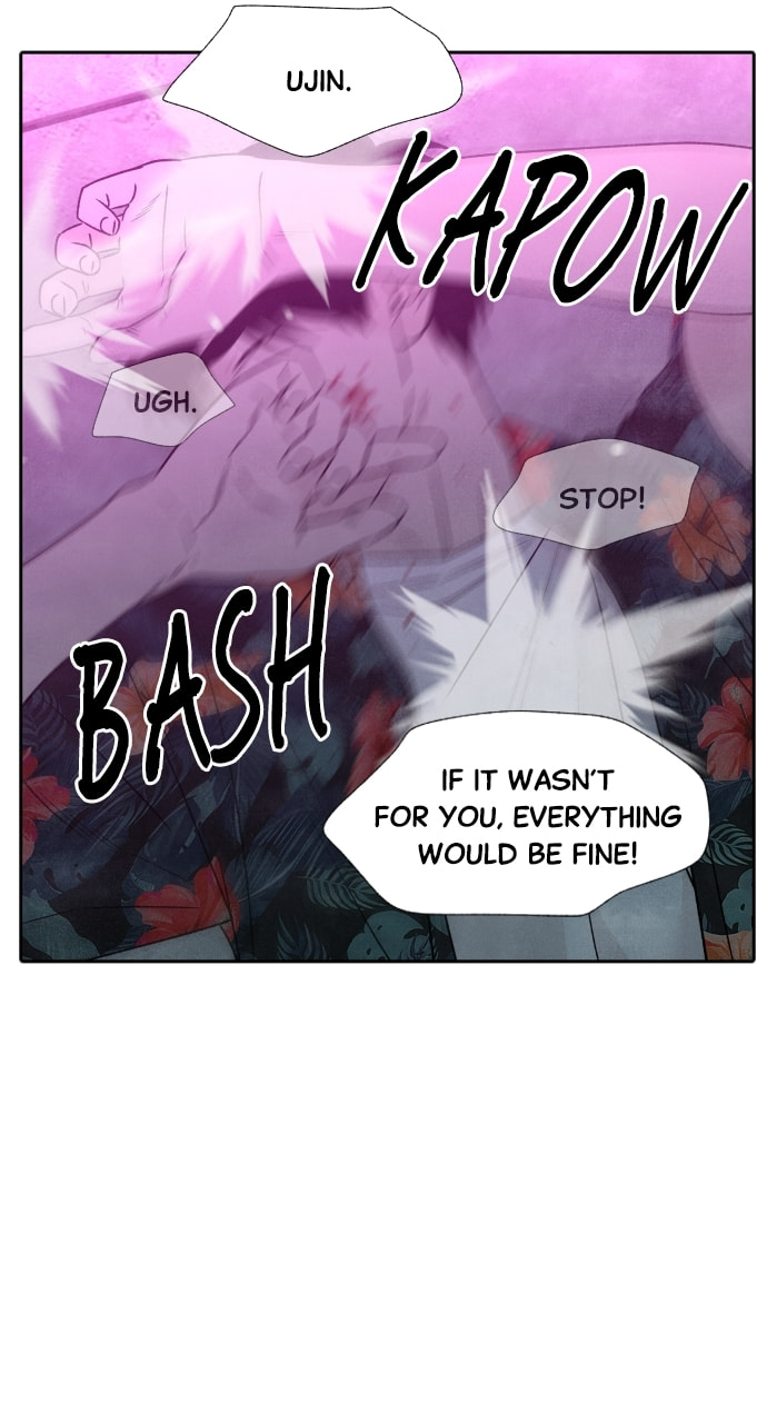 My Reason to Die Chapter 96 page 18 - 