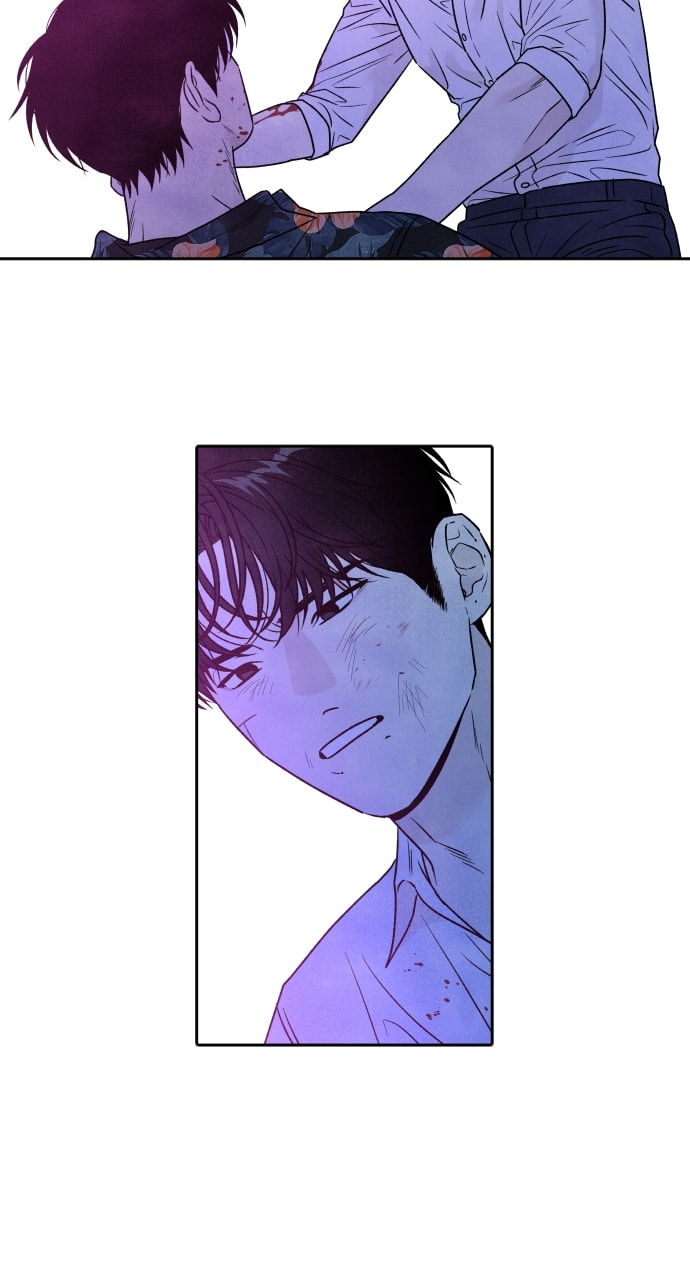My Reason to Die Chapter 96 page 20 - 