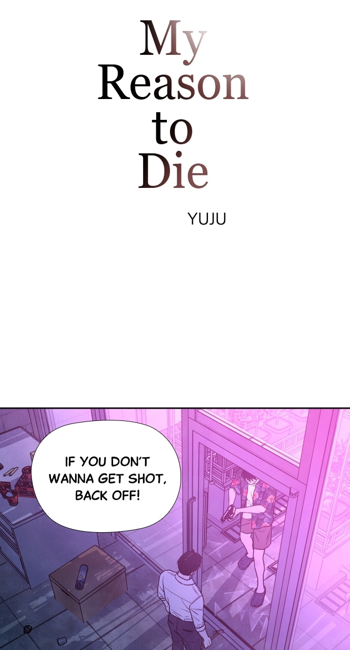 My Reason to Die Chapter 96 page 3 - 