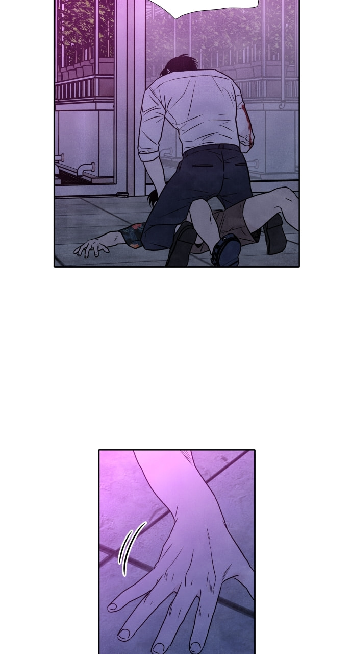 My Reason to Die Chapter 96 page 22 - 