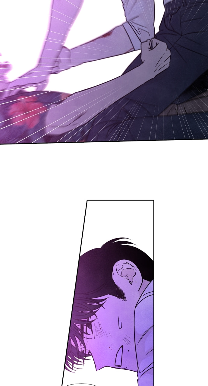 My Reason to Die Chapter 96 page 25 - 
