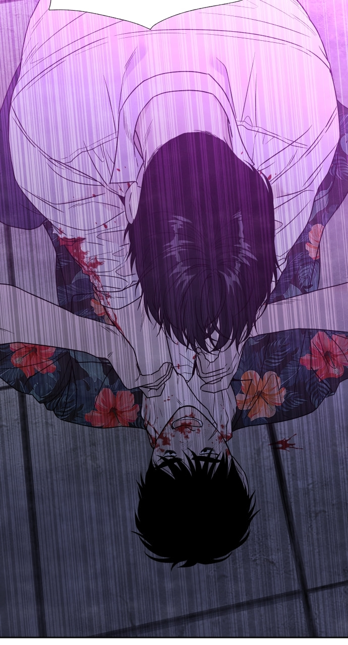 My Reason to Die Chapter 96 page 32 - 