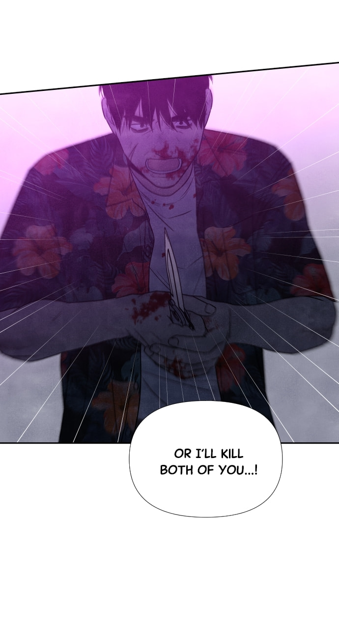 My Reason to Die Chapter 96 page 40 - 