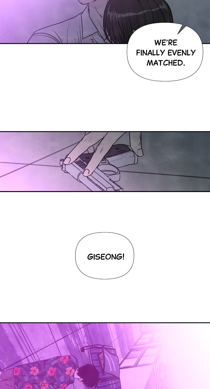 My Reason to Die Chapter 96 page 44 - 