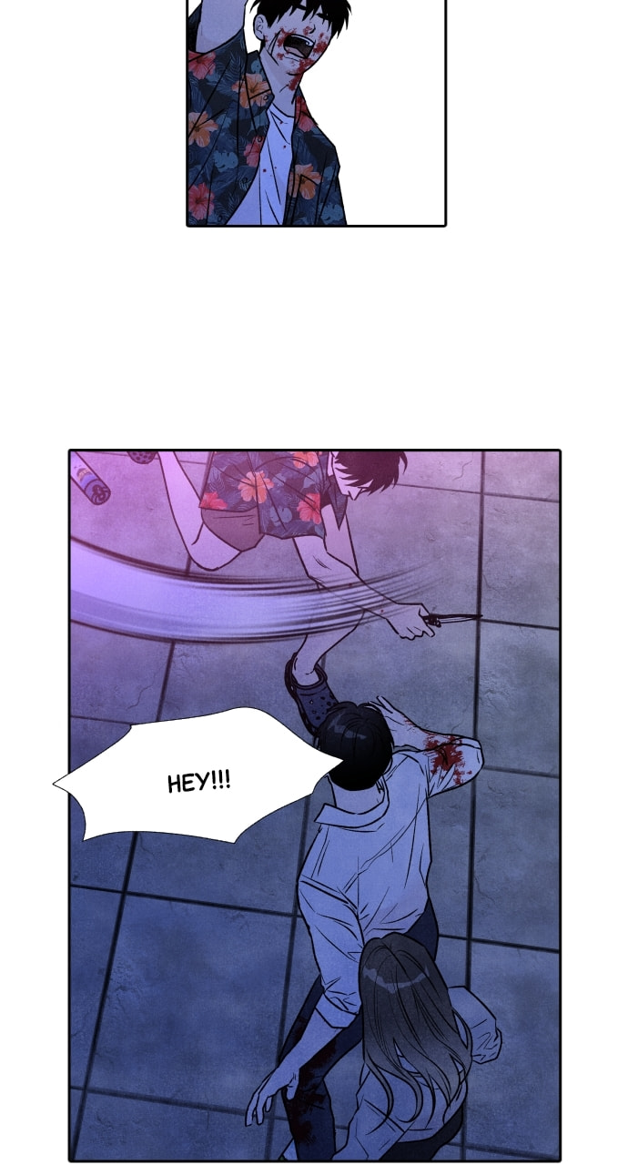 My Reason to Die Chapter 96 page 48 - 