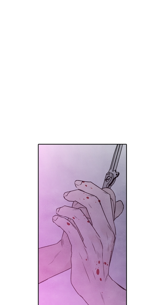 My Reason to Die Chapter 96 page 49 - 