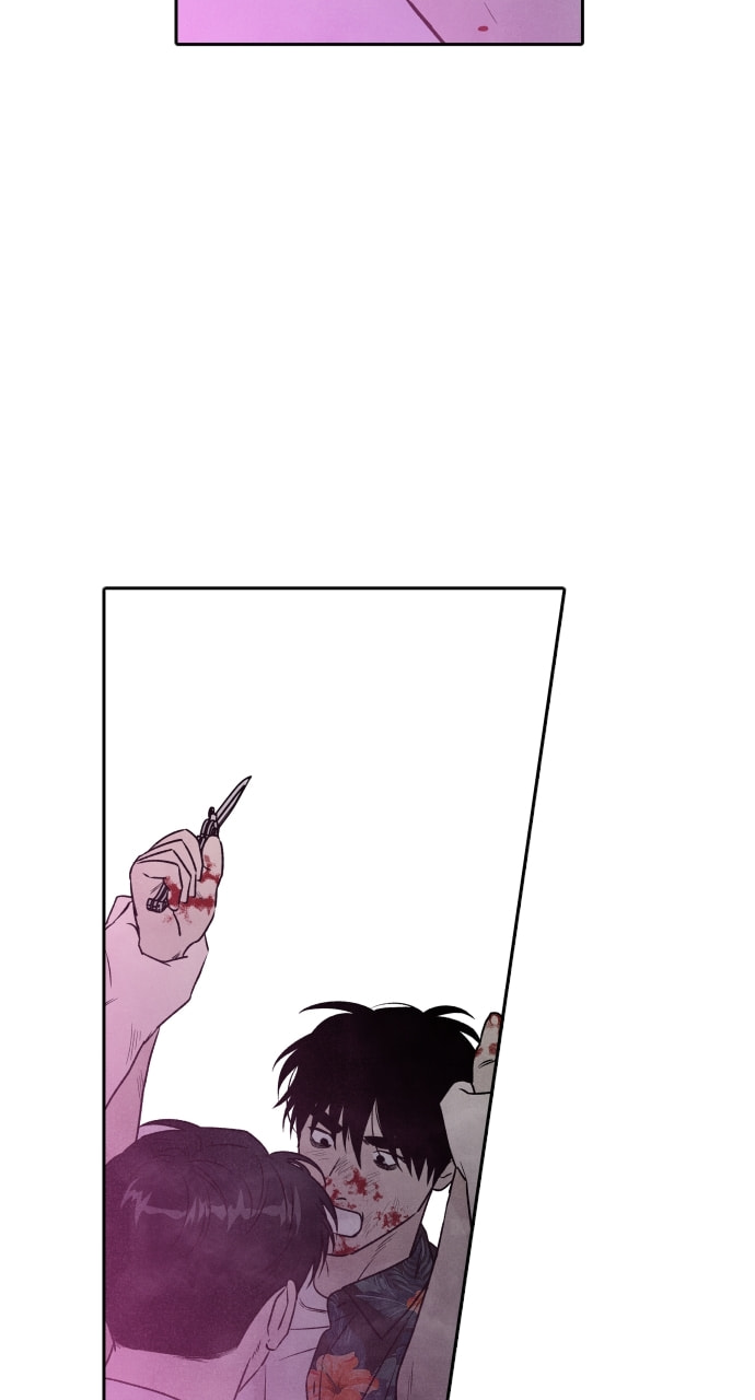 My Reason to Die Chapter 96 page 50 - 