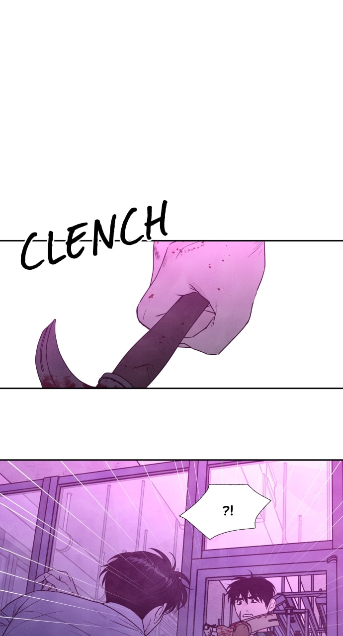 My Reason to Die Chapter 96 page 6 - 