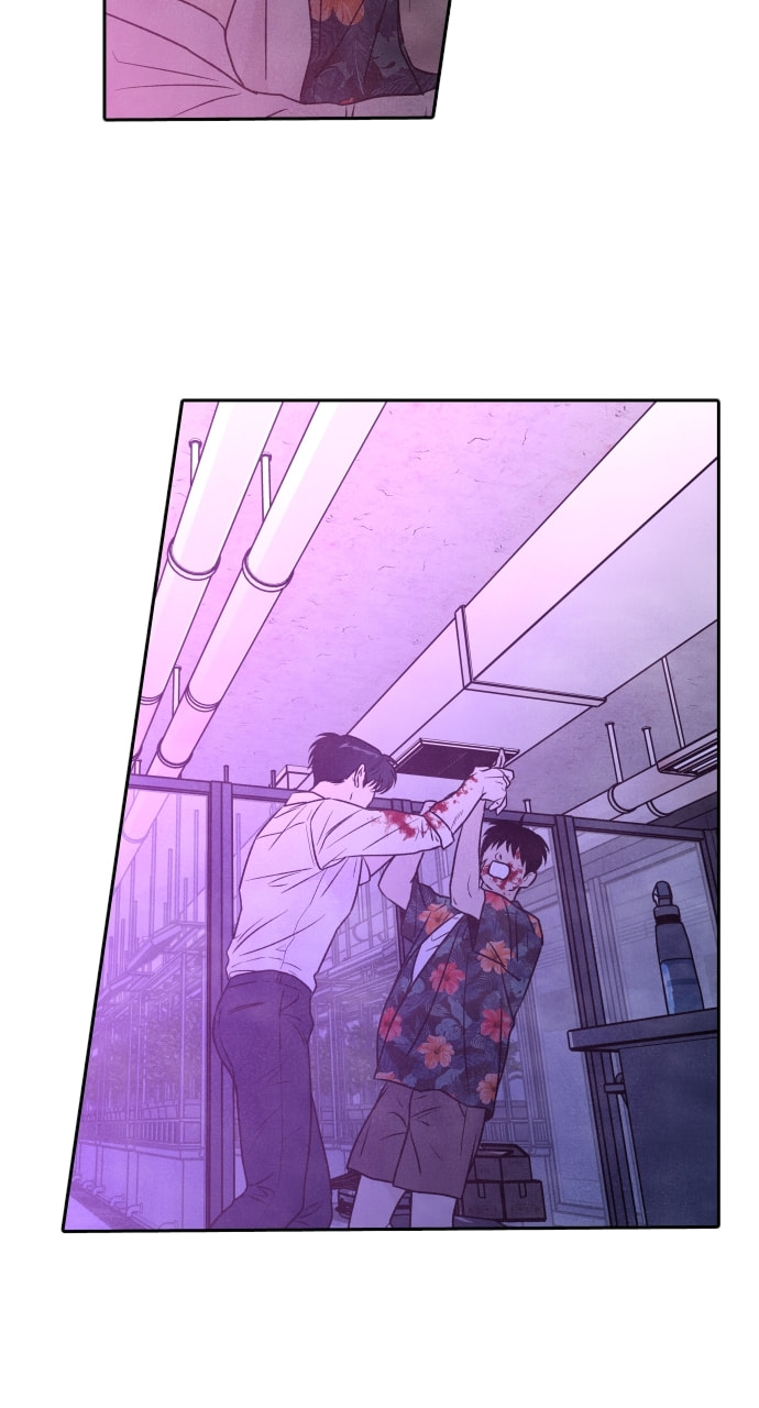 My Reason to Die Chapter 96 page 51 - 
