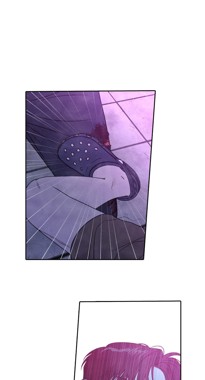 My Reason to Die Chapter 96 page 52 - 