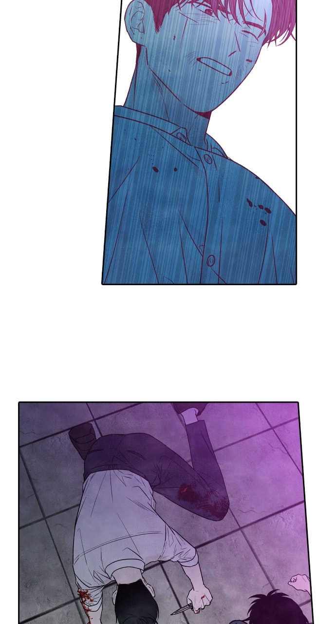 My Reason to Die Chapter 96 page 53 - 