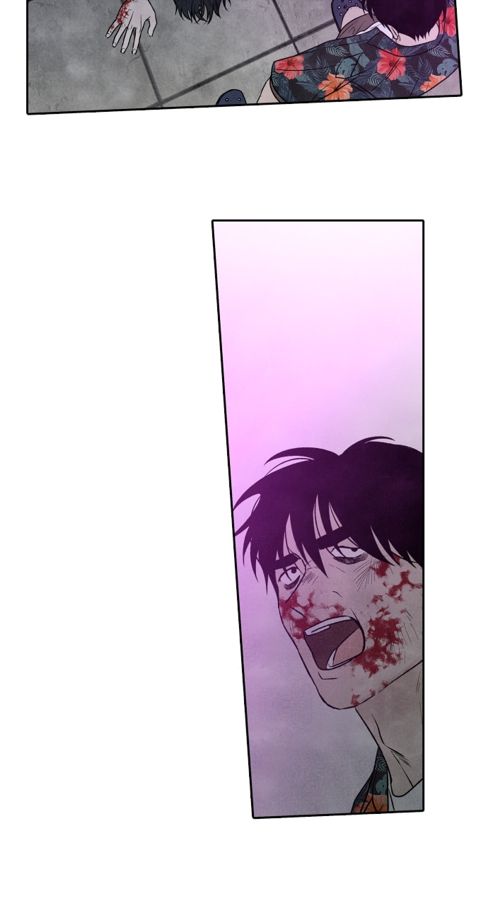 My Reason to Die Chapter 96 page 54 - 