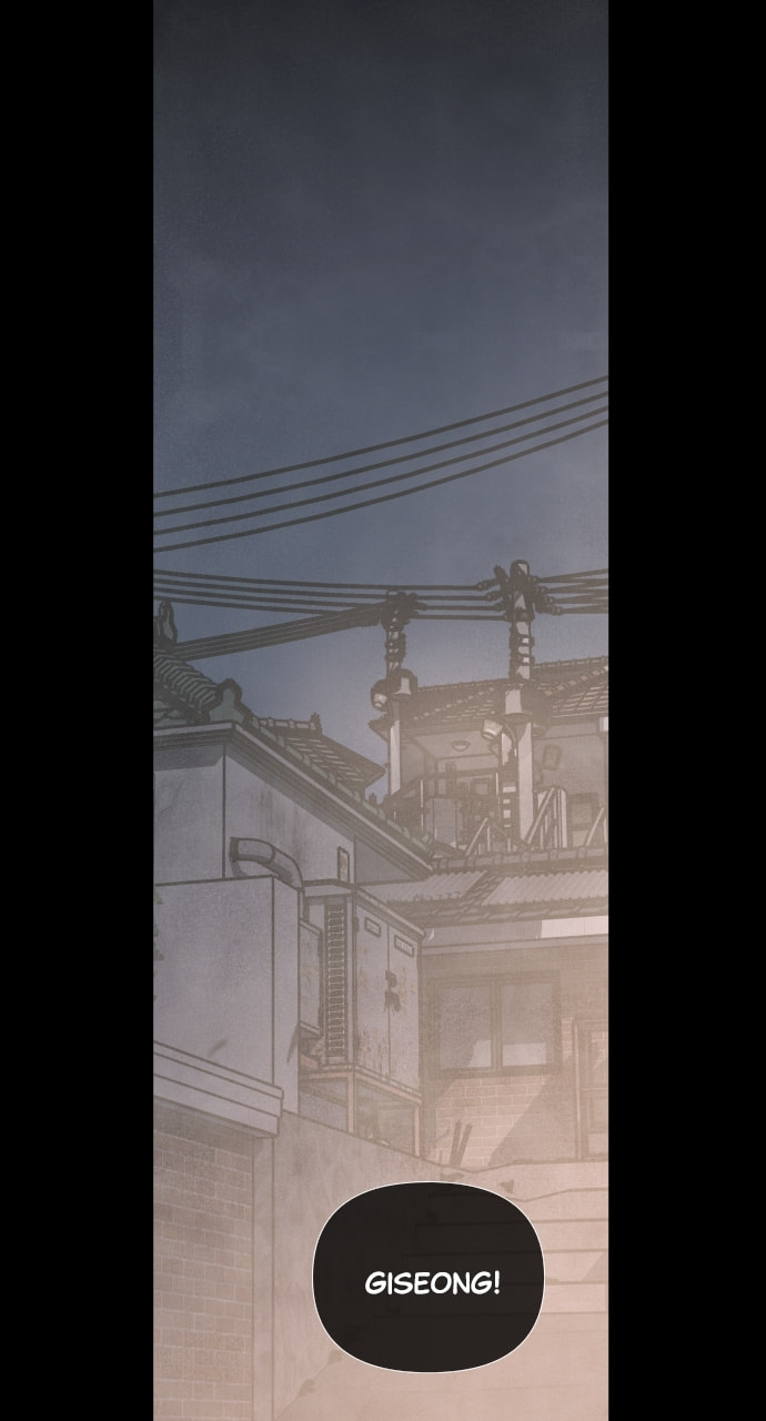 My Reason to Die Chapter 96 page 57 - 
