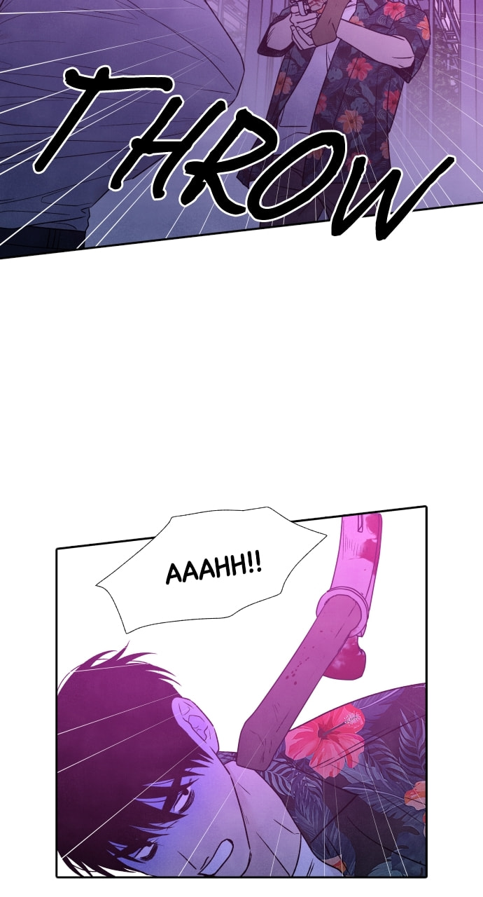 My Reason to Die Chapter 96 page 7 - 