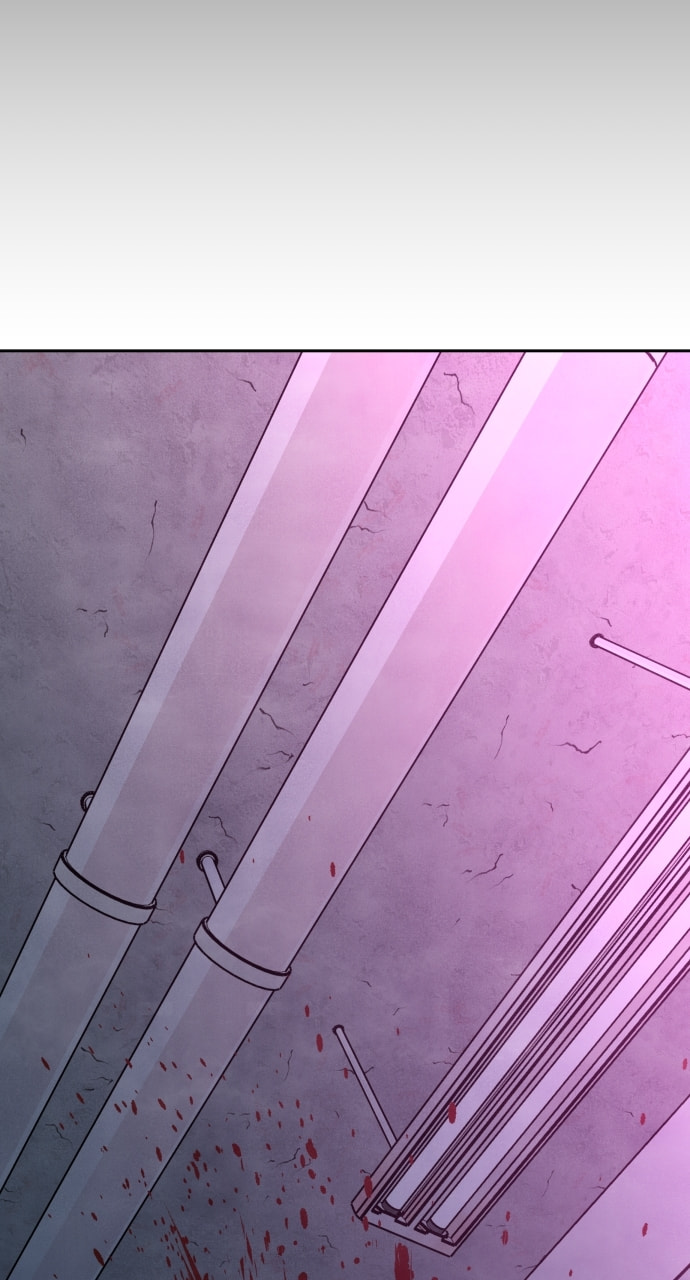 My Reason to Die Chapter 96 page 66 - 