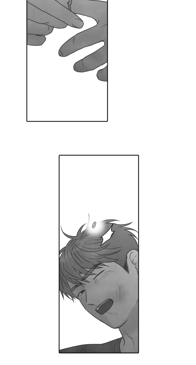 My Reason to Die Chapter 96 page 74 - 