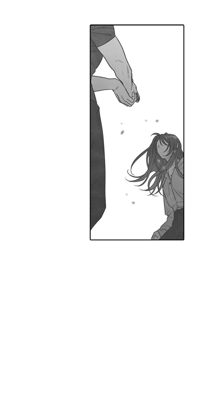 My Reason to Die Chapter 96 page 75 - 