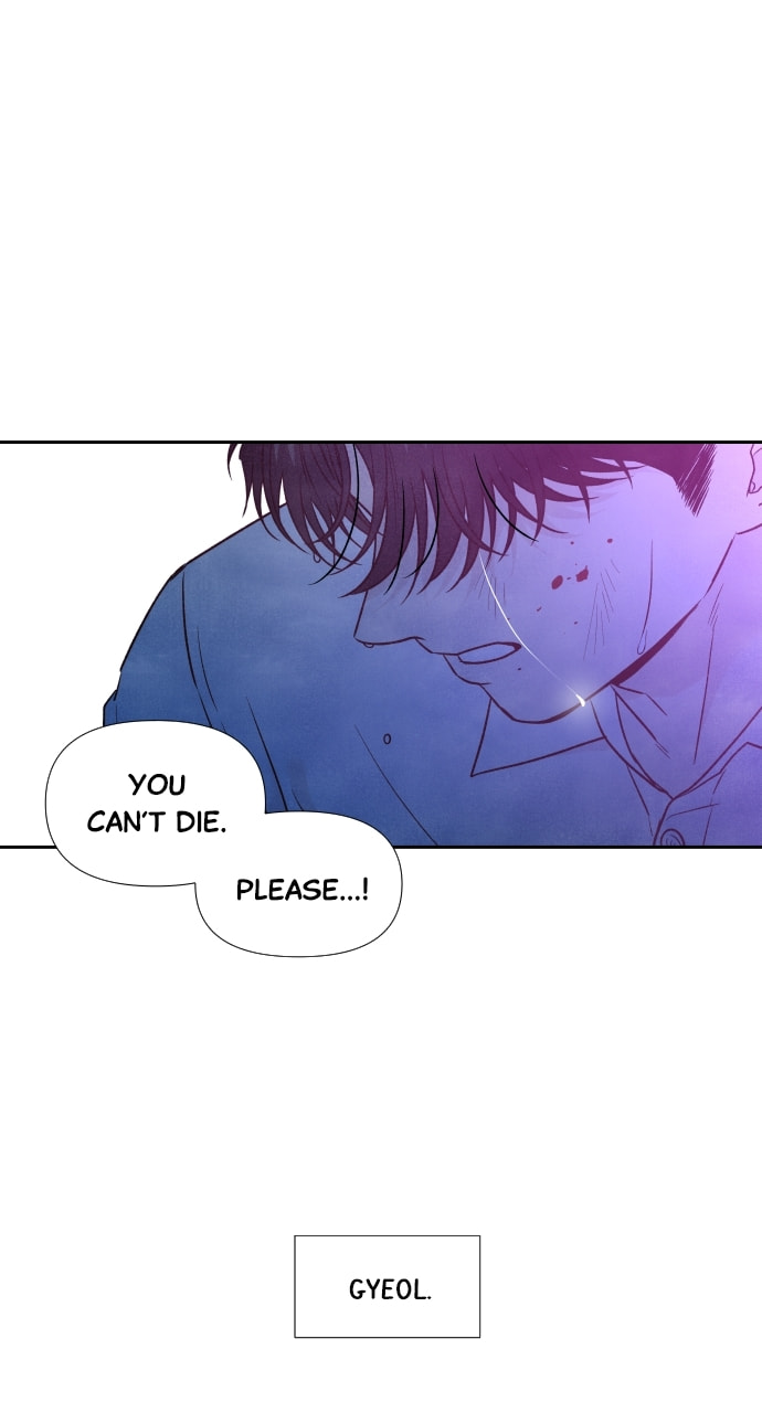 My Reason to Die Chapter 96 page 76 - 