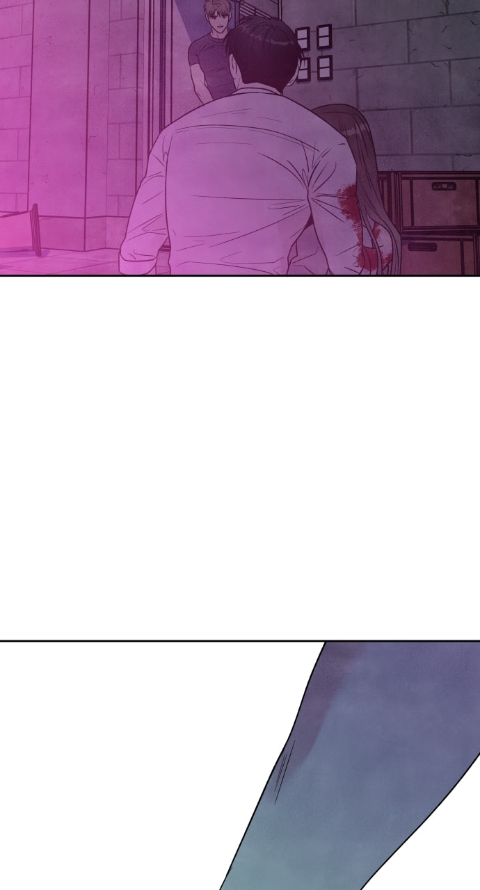 My Reason to Die Chapter 96 page 78 - 