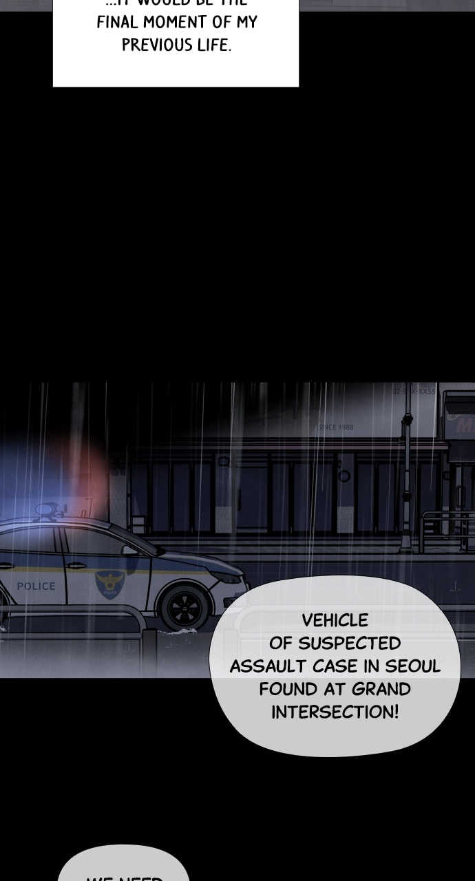 My Reason to Die Chapter 97 page 14 - 