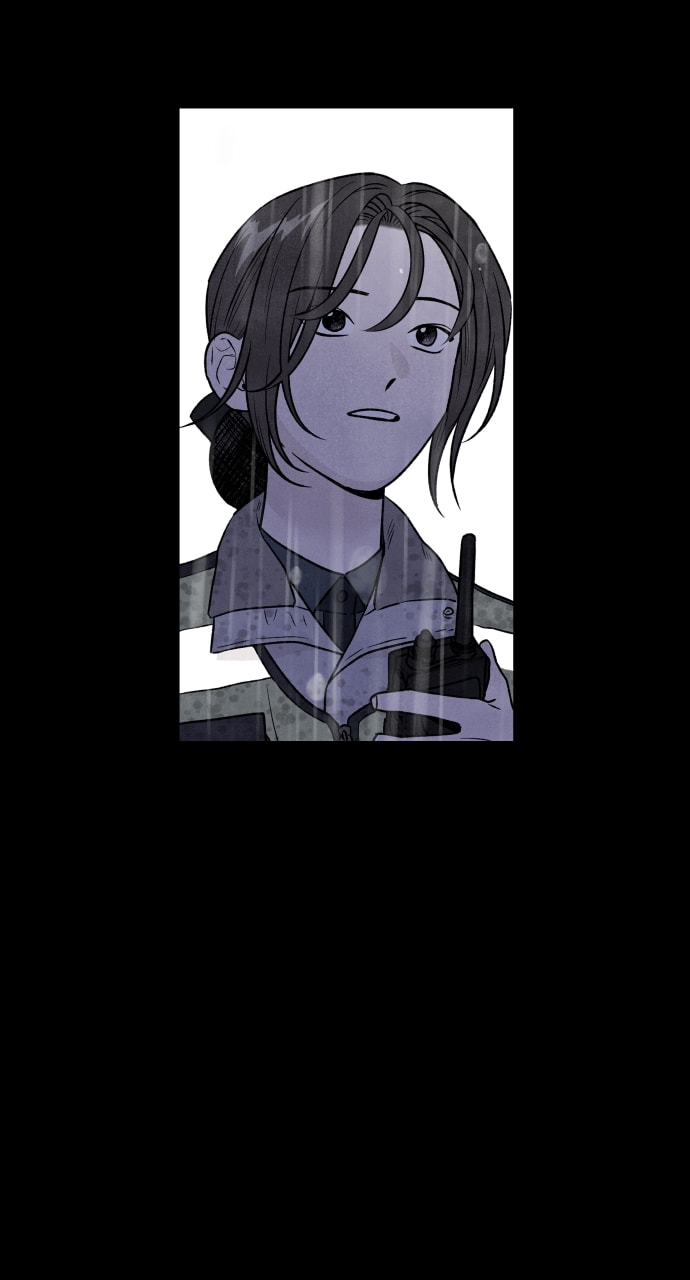 My Reason to Die Chapter 97 page 24 - 