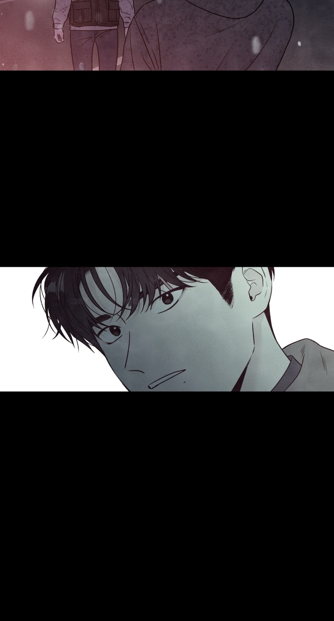 My Reason to Die Chapter 97 page 26 - 