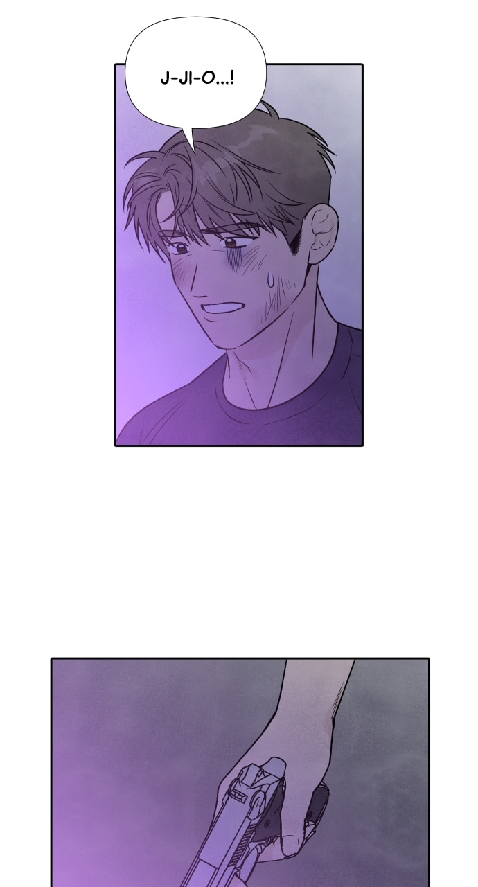 My Reason to Die Chapter 97 page 4 - 