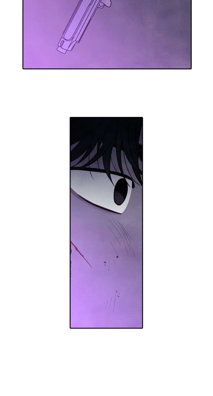 My Reason to Die Chapter 97 page 5 - 