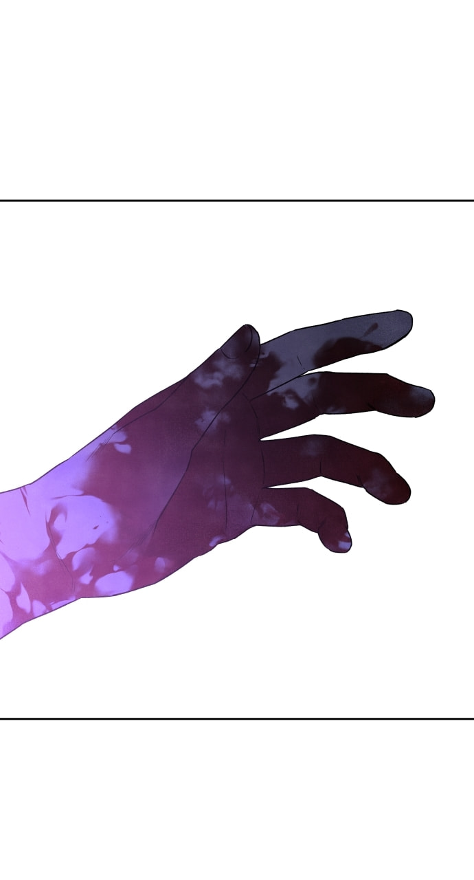 My Reason to Die Chapter 97 page 6 - 