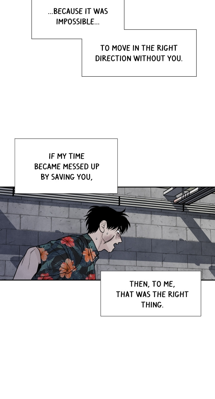 My Reason to Die Chapter 97 page 60 - 