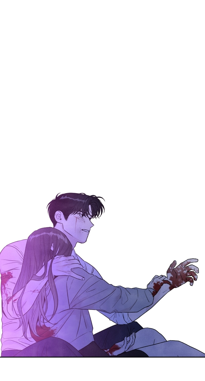 My Reason to Die Chapter 97 page 7 - 