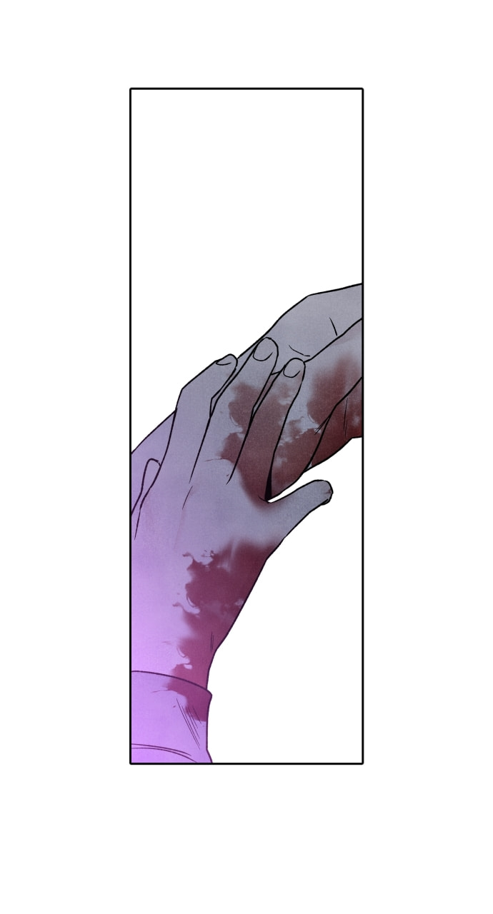 My Reason to Die Chapter 97 page 8 - 