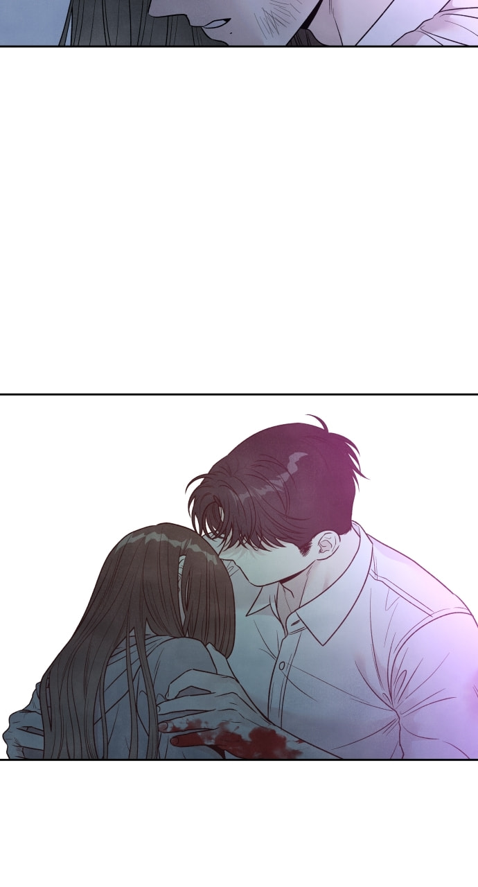 My Reason to Die Chapter 97 page 72 - 