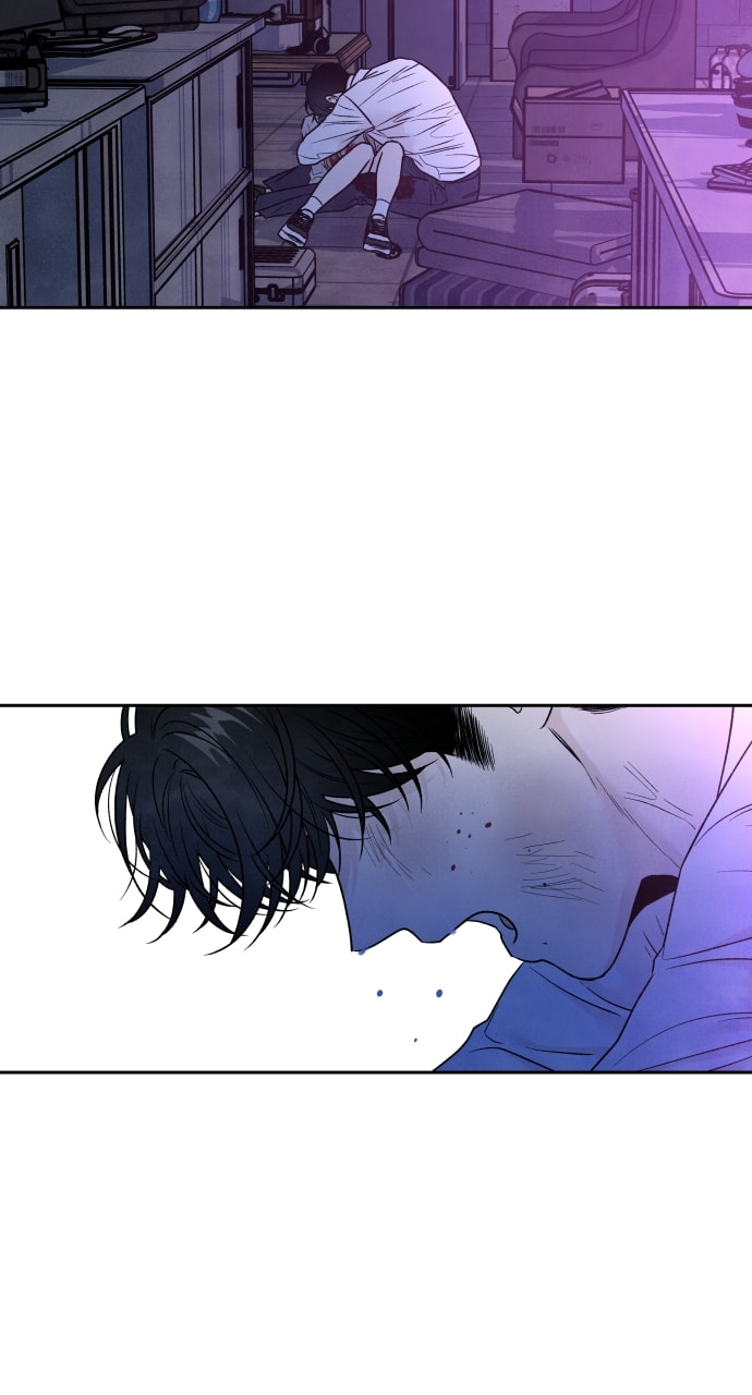 My Reason to Die Chapter 97 page 75 - 