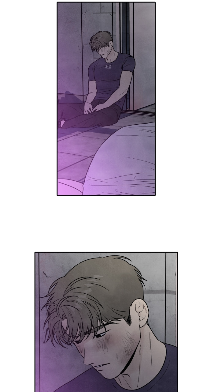 My Reason to Die Chapter 97 page 76 - 