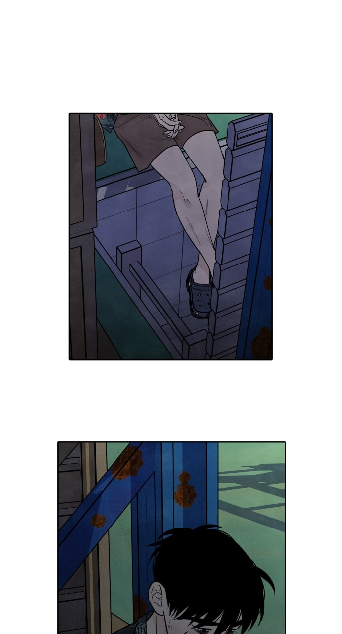 My Reason to Die Chapter 97 page 78 - 