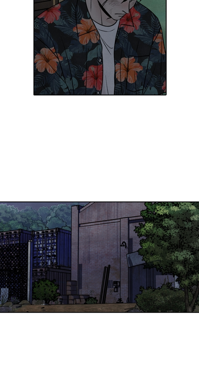 My Reason to Die Chapter 97 page 79 - 
