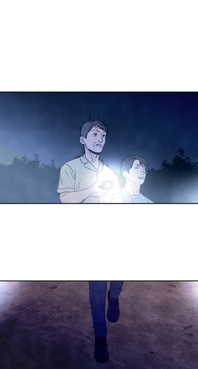 My Reason to Die Chapter 97 page 80 - 