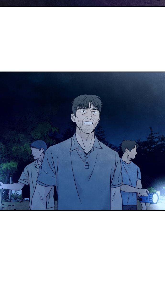My Reason to Die Chapter 97 page 81 - 