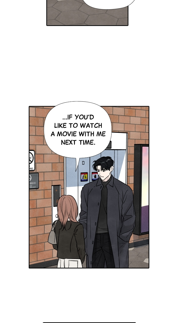 My Reason to Die Chapter 98 page 12 - 