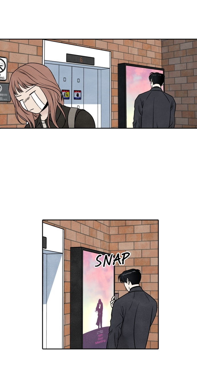 My Reason to Die Chapter 98 page 15 - 