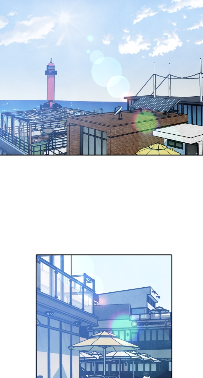 My Reason to Die Chapter 98 page 18 - 