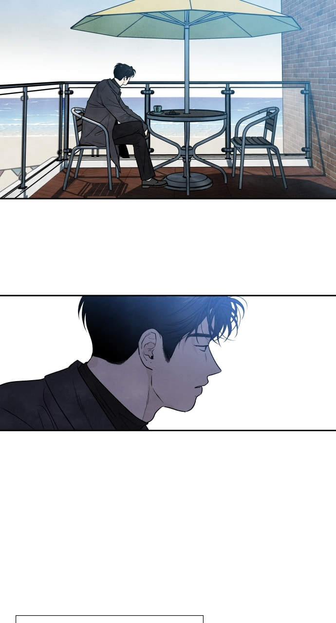 My Reason to Die Chapter 98 page 24 - 
