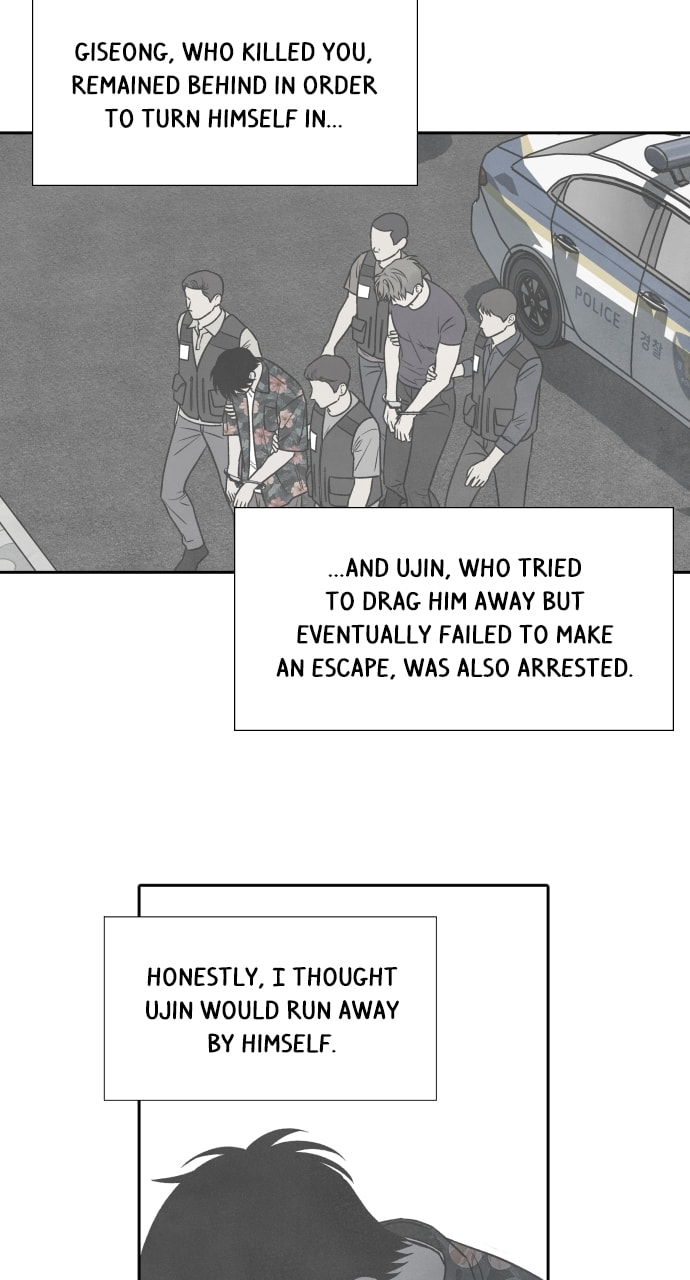My Reason to Die Chapter 98 page 25 - 