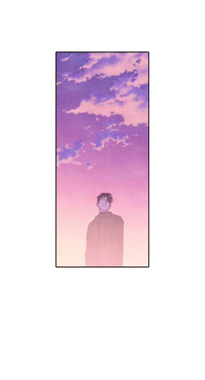 My Reason to Die Chapter 98 page 45 - 
