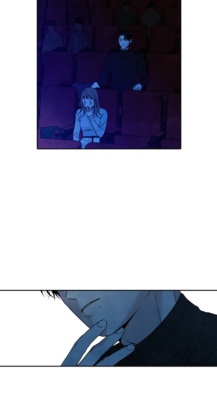 My Reason to Die Chapter 98 page 6 - 