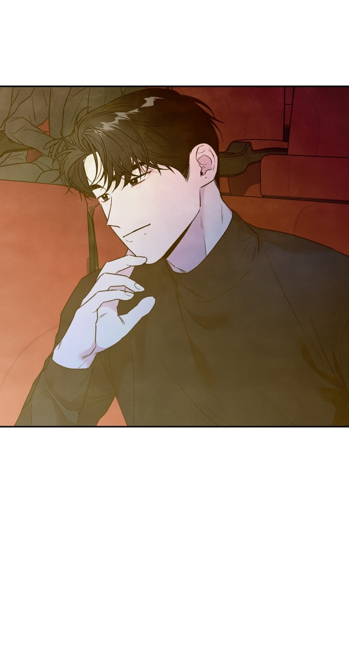 My Reason to Die Chapter 98 page 7 - 