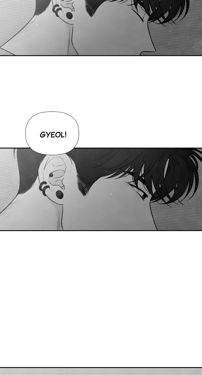 My Reason to Die Chapter 98 page 77 - 